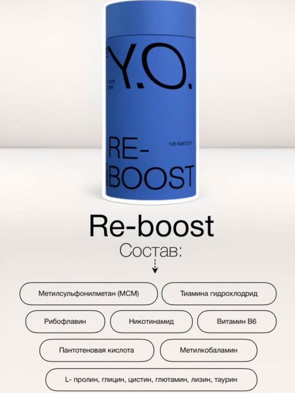 Биологически активная добавка Y.O Re-Boost