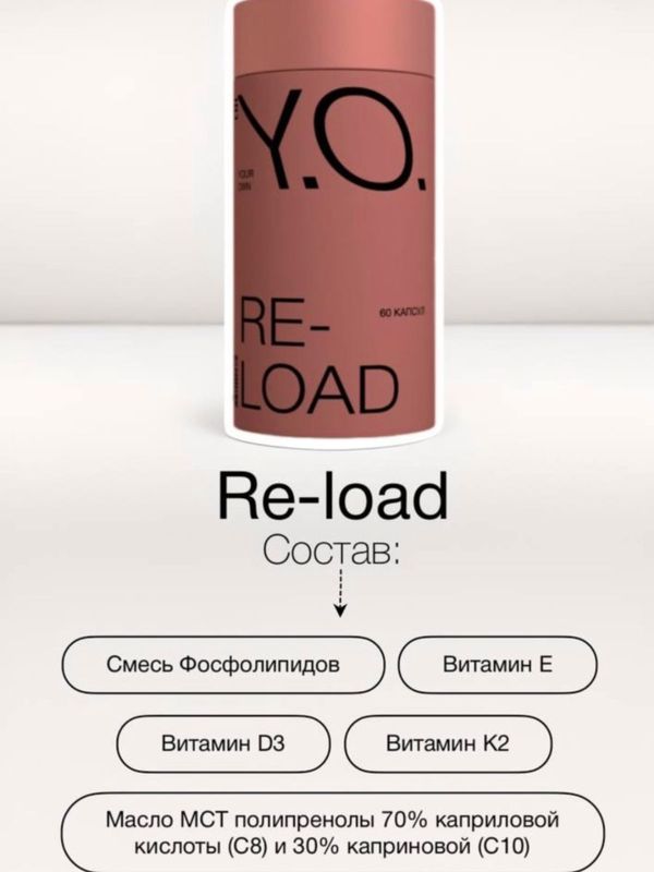 Биологически активная добавка Y.O. Re-Load