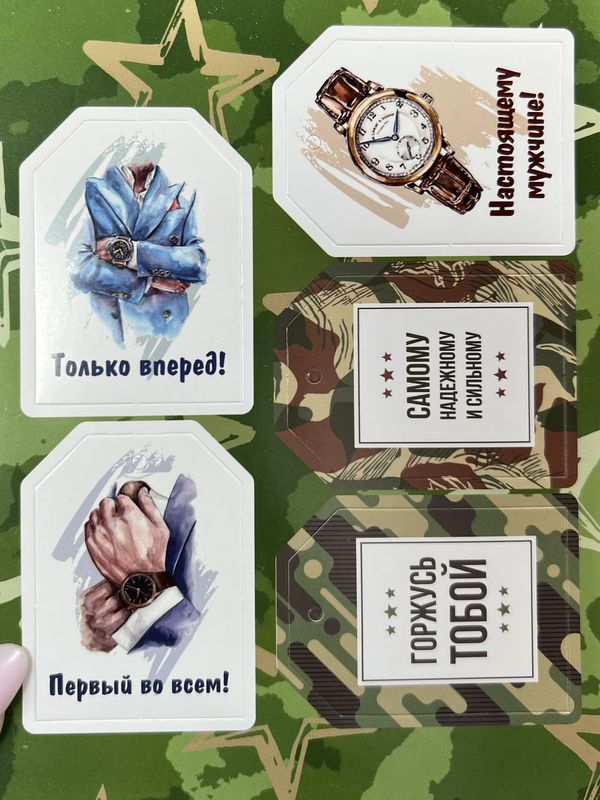 Опт Набор мини открыток /бирок ассорти ( 100 шт ) 20 листов