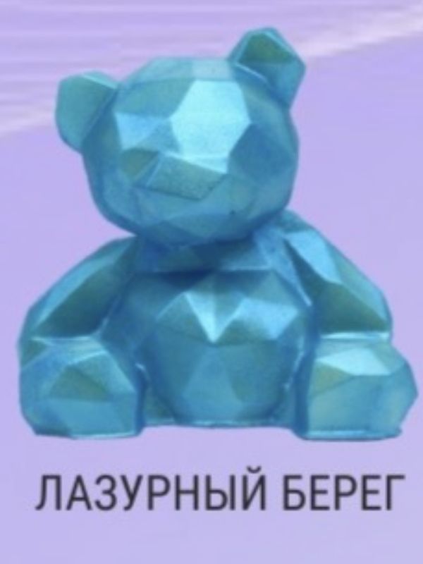 Новинка ! Кандурин цветной mr. Flaver