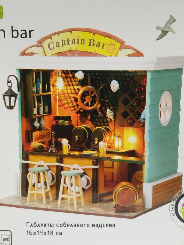 Интерьерный конструктор Капитанский бар Hobby Day 16*14*18 см кк 11981