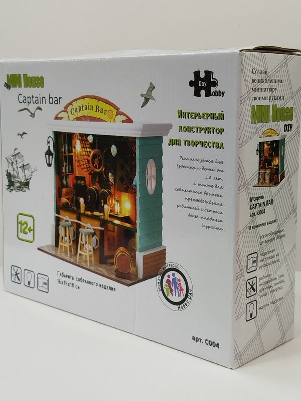 Интерьерный конструктор Капитанский бар Hobby Day 16*14*18 см кк 11981