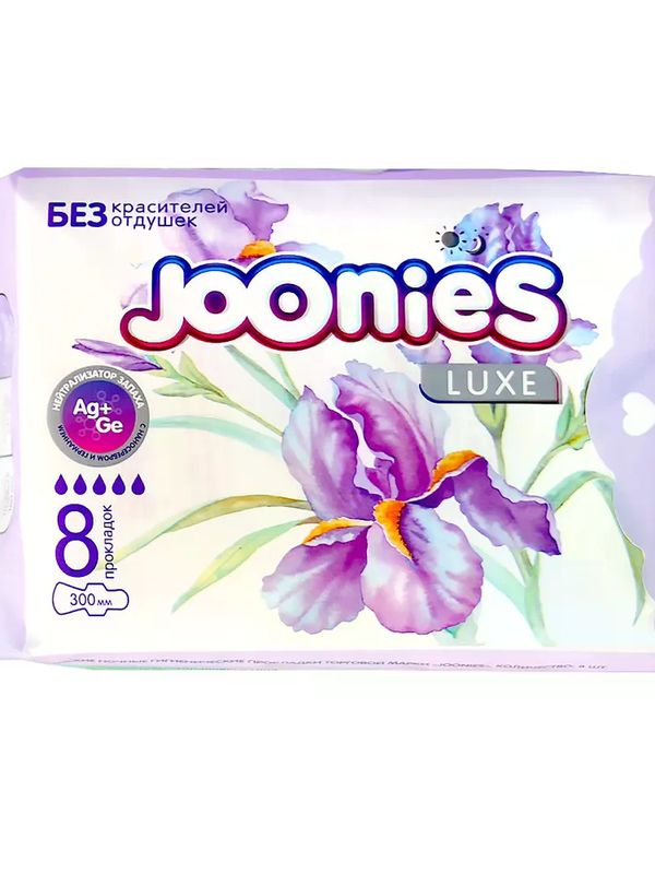 БОКС JOONIES Прокладки LUXE женские ночные 2уп*8 шт