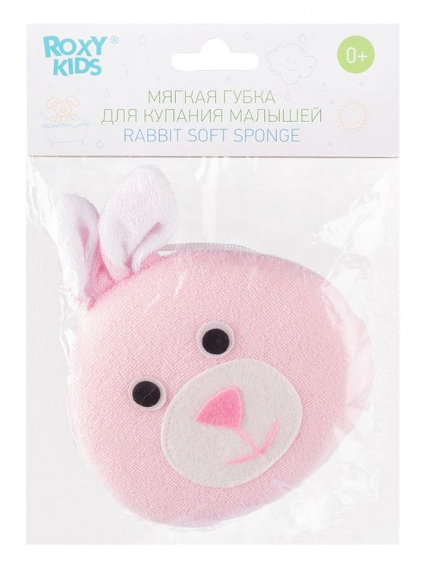 ROXY-KIDS Губка для купания Зайка (0+)