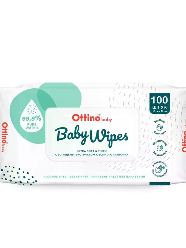 Салфетки влажные 100 шт OTTINO (0+) UDS