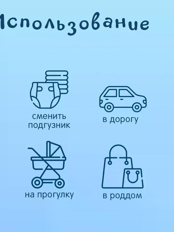 JOONIES БОКС Салфетки влажные детские c витамином Е с клапаном 96 шт3 (0+)