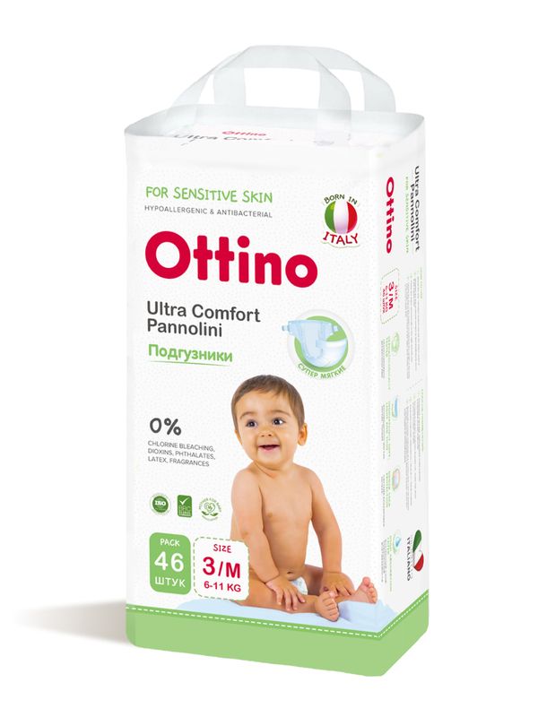 Подгузники OTTINO размер M (6-11 кг) 46 шт. *
