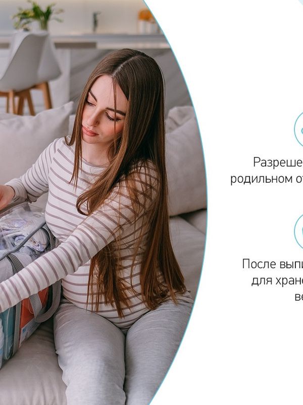 ROXY-KIDS Сумка в роддом серая