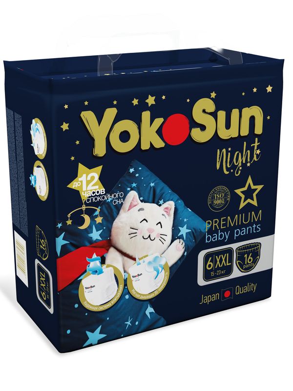 YOKOSUN Premium Ночные трусики размер XXL 15-23кг 16шт* (Q-форма)