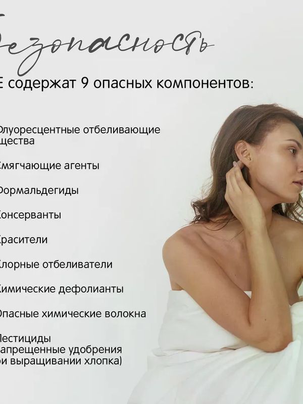 БОКС JOONIES Прокладки LUXE женские ежедневные 2уп*30 шт