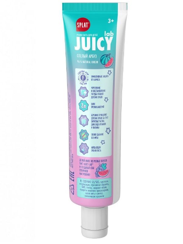 SPLAT Зубная паста Juicylab Арбуз со фтором 45гр (3г+)