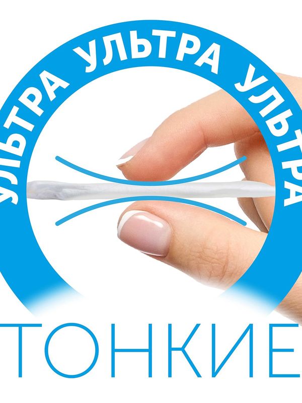 Трусики LOVULAR Солнечная серия XXL 15-25 кг 32шт * Т-форма