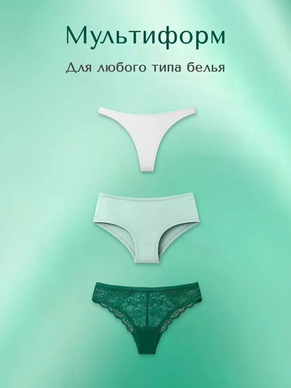 JOONIES LA PERLE Прокладки женские одноразовые ежедневные, 30 шт * 3 пачки