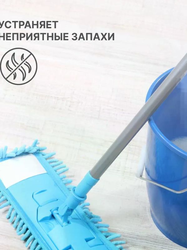 YokoSun Гель для мытья полов 1000 мл *