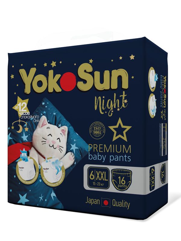 YOKOSUN Premium Ночные трусики размер XXL 15-23кг 16шт* (Q-форма)