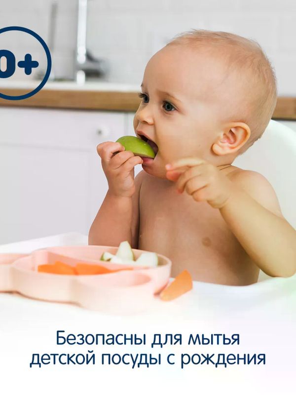 YokoSun Таблетки для посудомоечных машин 30 шт *