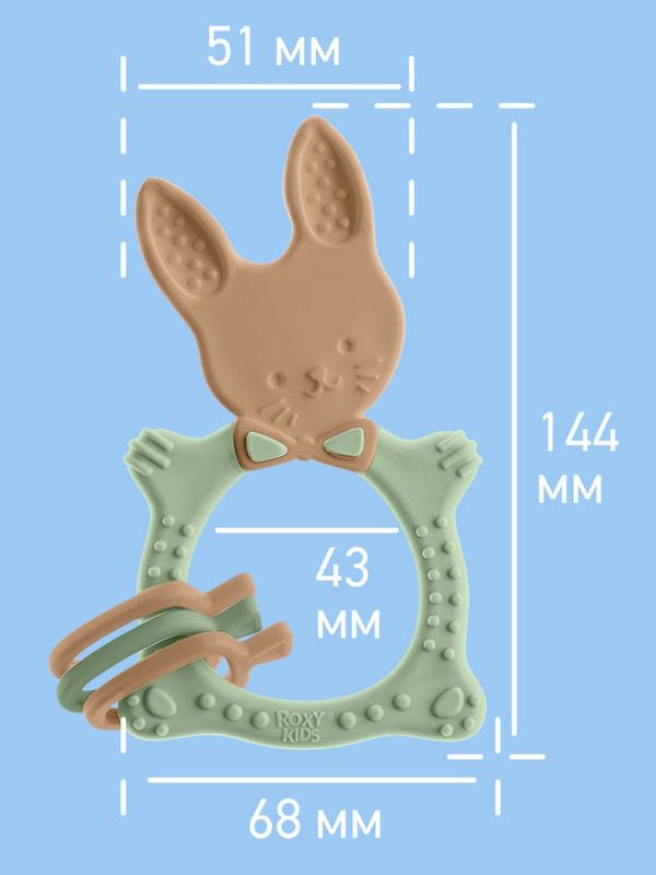 ROXY-KIDS Прорезыватель универсальный BUNNY TEETHER оливковый (3мес+)