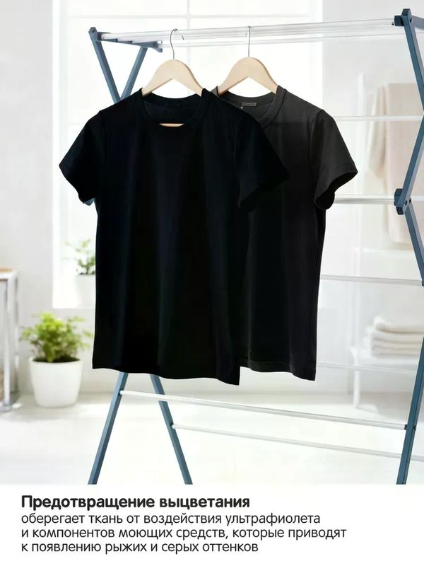 1 л Гель для стирки Black YokoSun (0+) uds