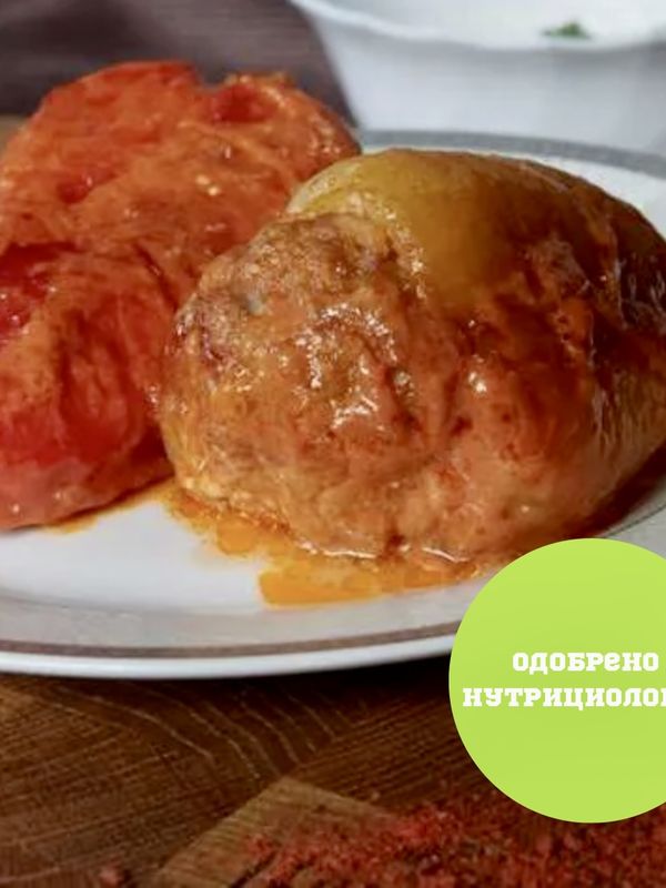 Перец фаршированный, 1 кг