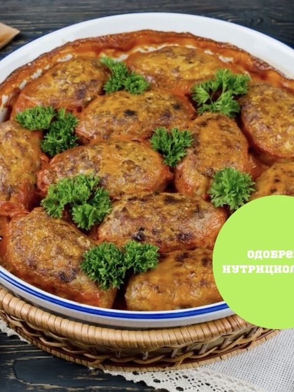 Ленивые голубцы из индейки (ПП), 500 г