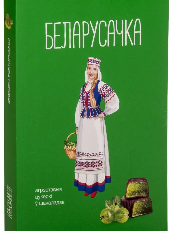 Крыжовниковые 290г