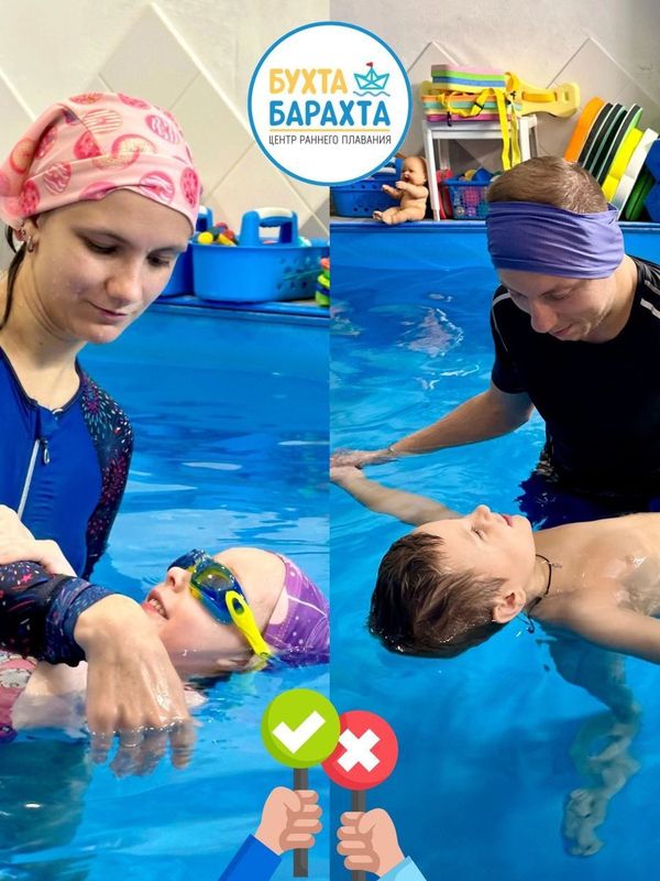 АБОНЕМЕНТЫ  в группу "МАМА И МАЛЫШ"