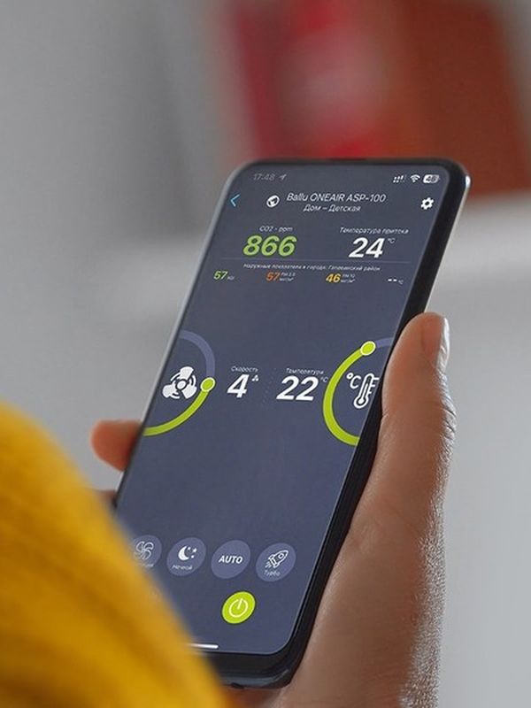 Ballu ONEAIR ASP-100 белый