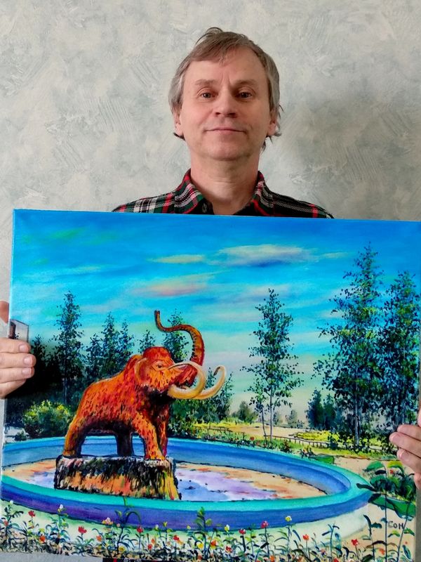 МАМОНТ