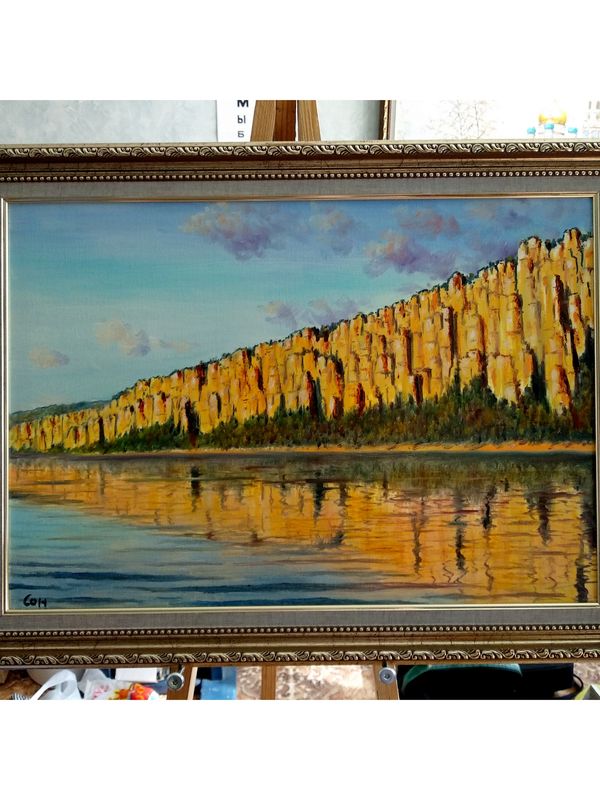 СТЕНА ВРЕМЕНИ