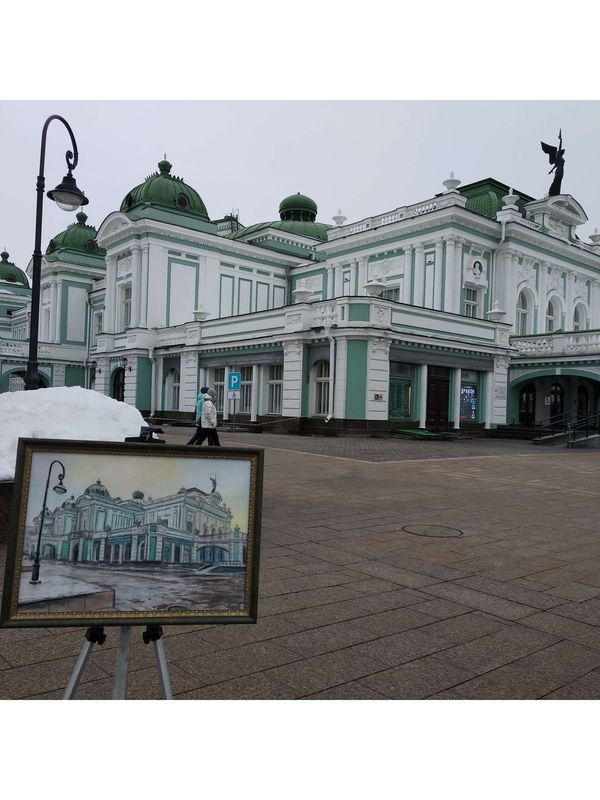 "ПОКЛОН"