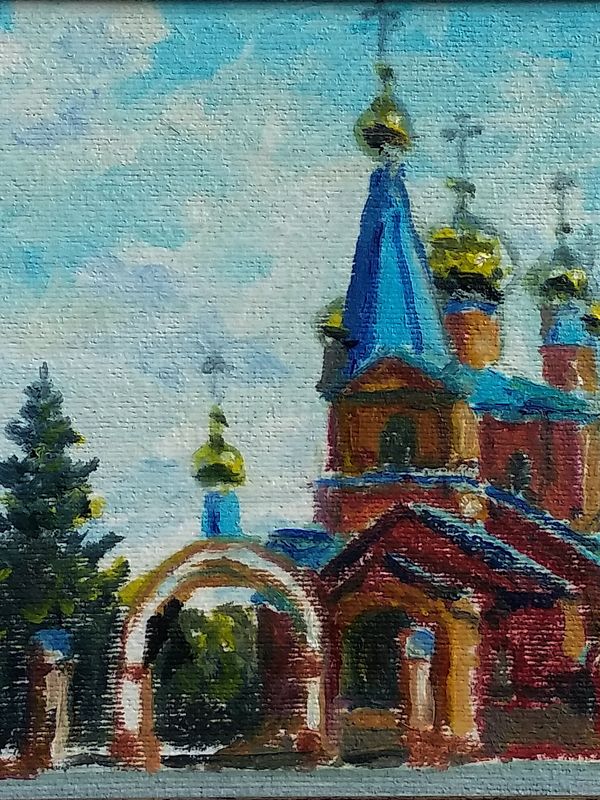 ХРАМ