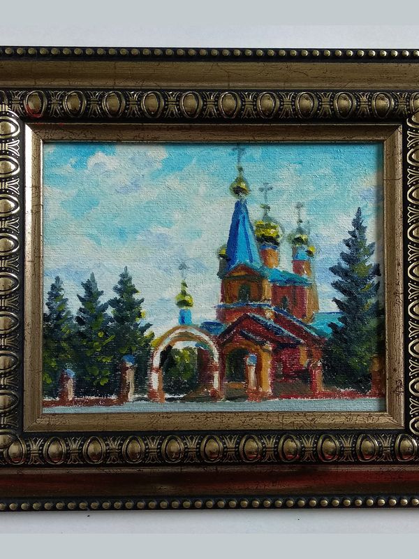 ХРАМ