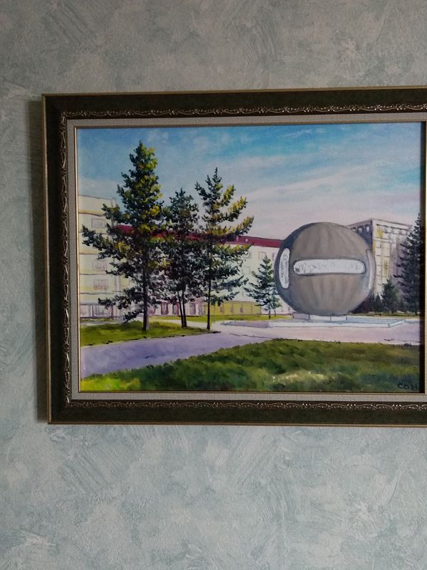 ШАР БУХГОЛЬЦА