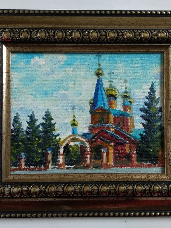 ХРАМ