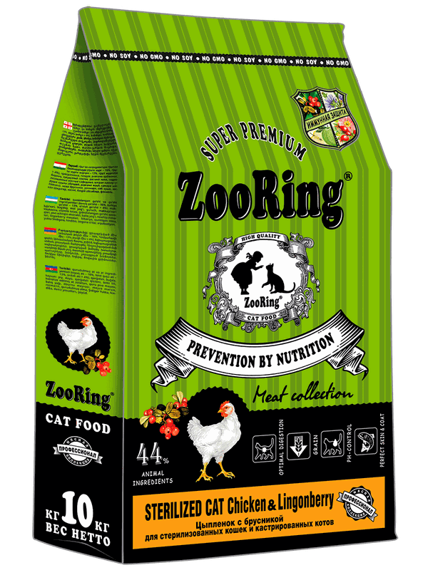 STERILIZED CAT CHICKEN&LINGONBERRY Цыплёнок с брусникой