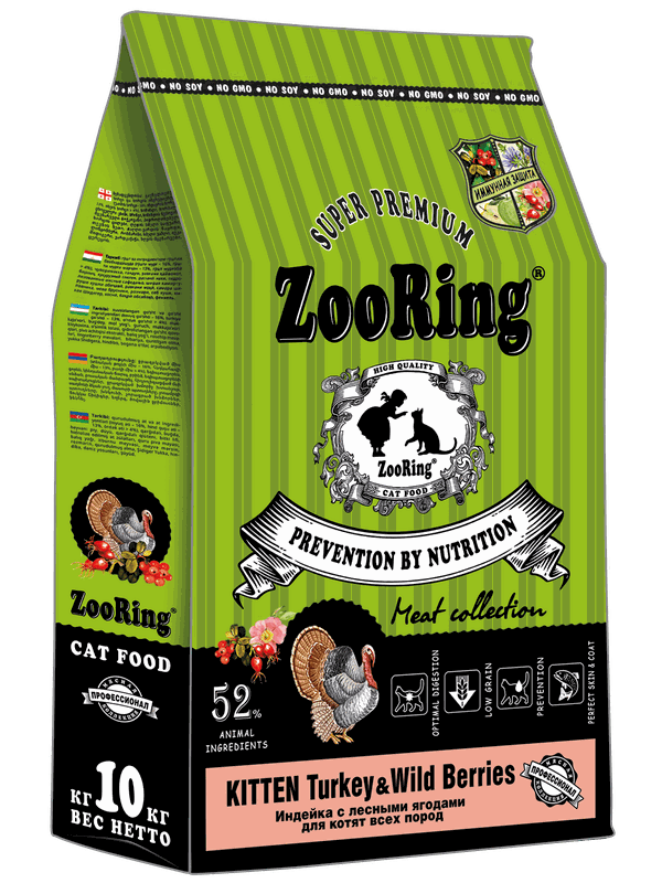KITTEN TURKEY & WILD BERRIES Индейка с лесными ягодами