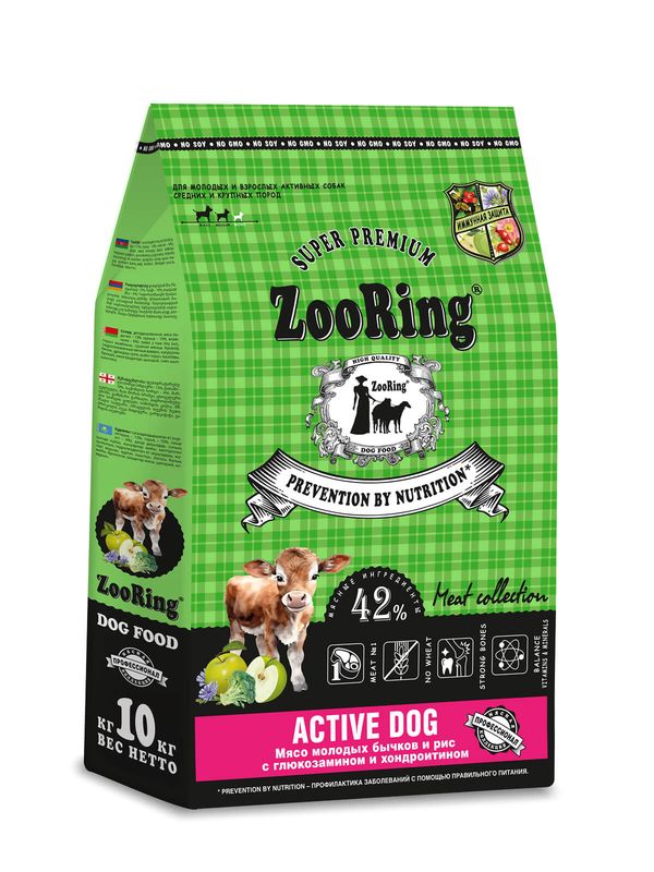 Active Dog Мясо молодых бычков и рис с глюкозамином и хондроитином
