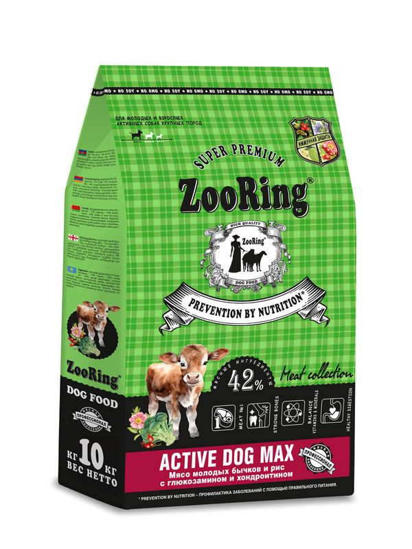 Active Dog Max Мясо молодых бычков и рис с глюкозамином и хондроитином
