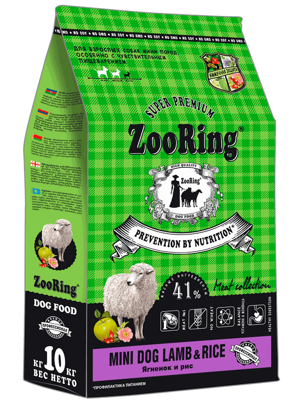 Mini Dog Lamb&Rice Ягненок и рис (без пшеницы) от 700 гр