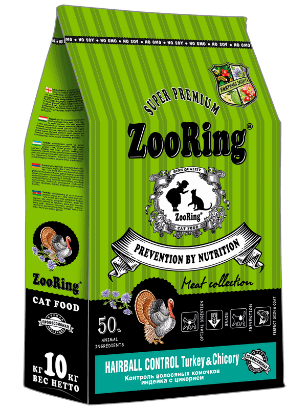HAIRBALL CONTROL TURKEY&CHICORY Индейка с цикорием