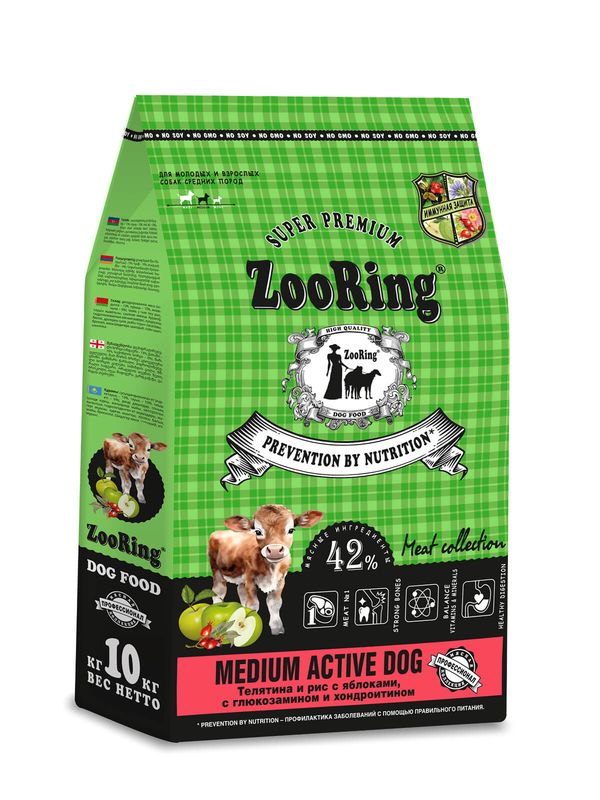 Medium Active Dog Телятина и рис с яблоками с глюкозамином и хондроитином