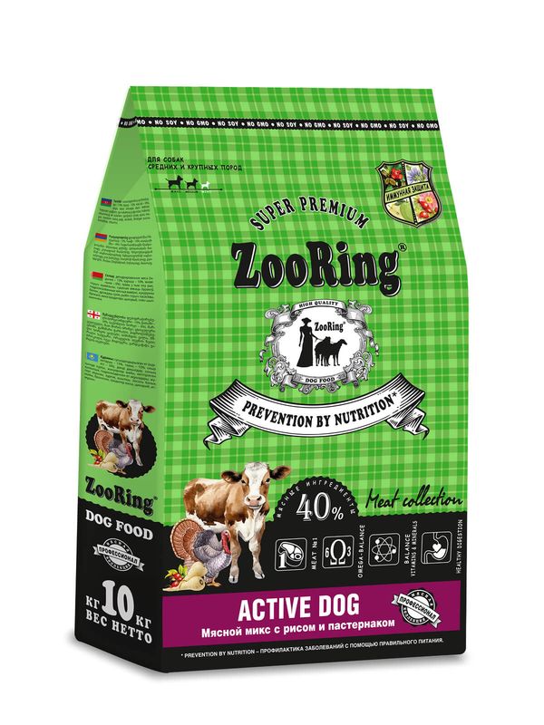 Active Dog Мясной Микс с рисом и пастернаком