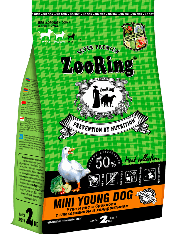 MINI YOUNG DOG Утка и рис с брокколи с глюкозамином и хондроитином (без пшеницы) от 700 гр