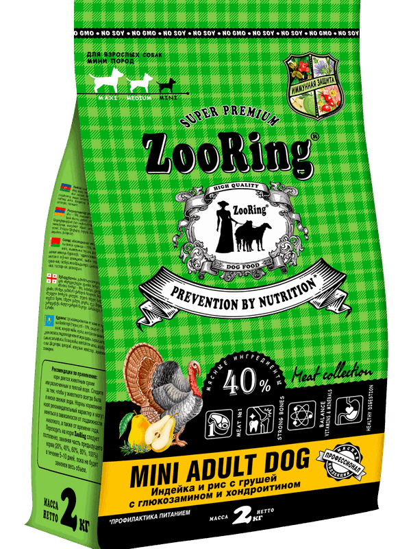 Mini Adult Dog Индейка и рис с грушей с глюкозамином и хондроитином от  700 гр