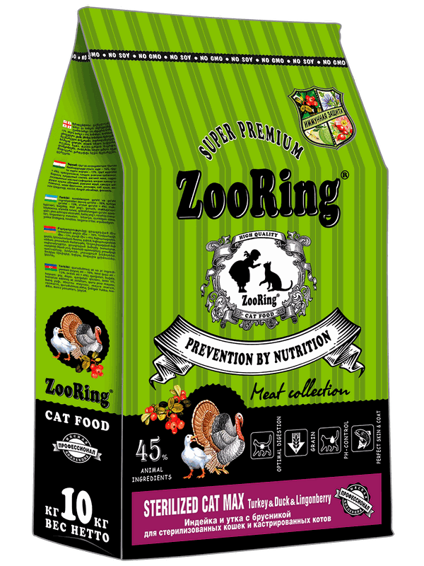 STERILIZED CAT MAX TURKEY&DUCK&LINGONBERRY Индейка и утка с брусникой