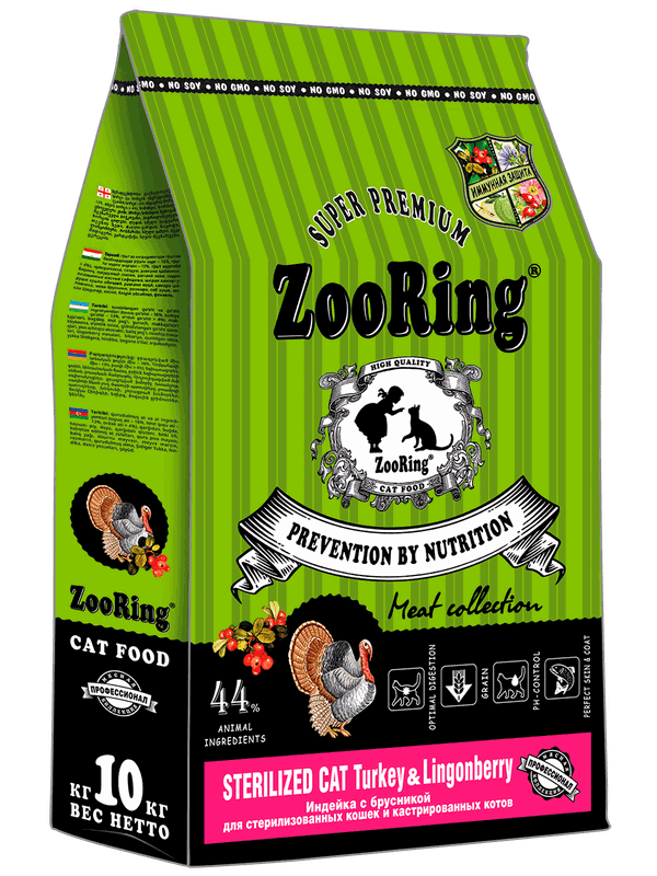 STERILIZED CAT TURKEY&LINGONBERRY Индейка с брусникой