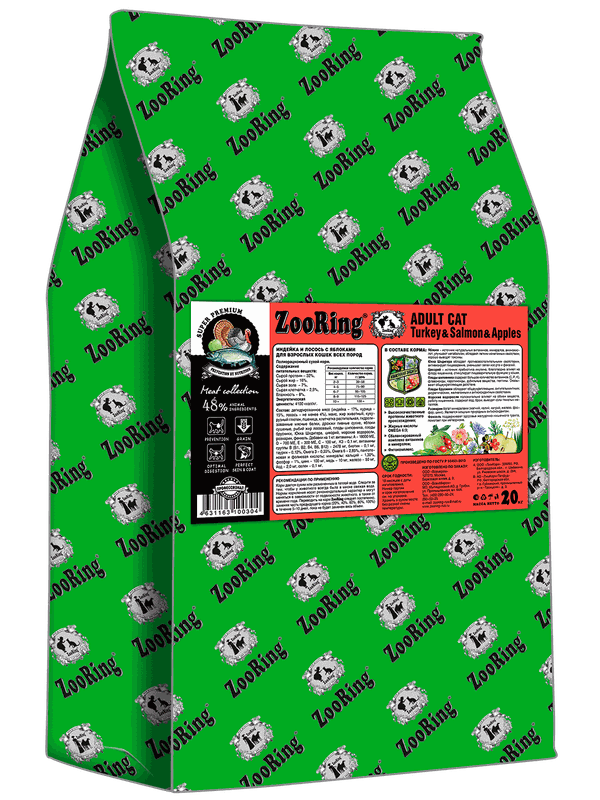 ADULT CAT TURKEY&SALMON&APPLES Индейка и лосось с яблоками