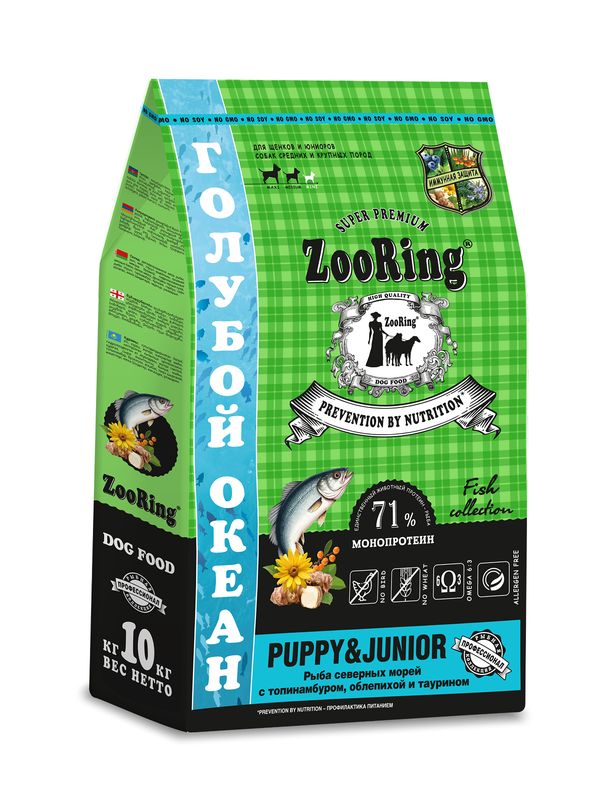 Puppy&Junior Рыба северных морей с топинамбуром, облепихой и таурином от 2 кг