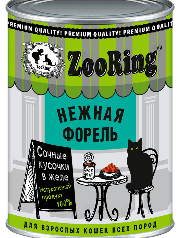 КУСОЧКИ В ЖЕЛЕ для кошек в ассортименте 400 гр.
