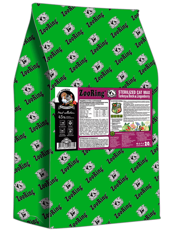 STERILIZED CAT MAX TURKEY&DUCK&LINGONBERRY Индейка и утка с брусникой